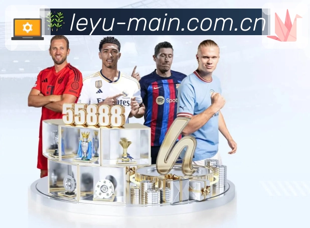 <strong>leyu</strong>App 赛况速览预览