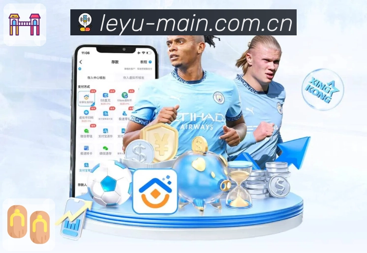 焦点榜单 - 热门对决优先呈现